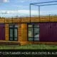 best container home builders in austin